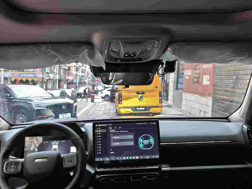 Haval Dargo PLUS NEV Hi4 150 km Trend Electric