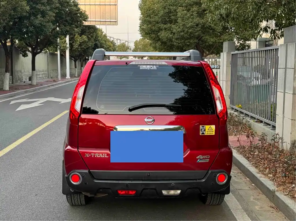 X-Trail 2.5 L CVT Luxury 4 WD
