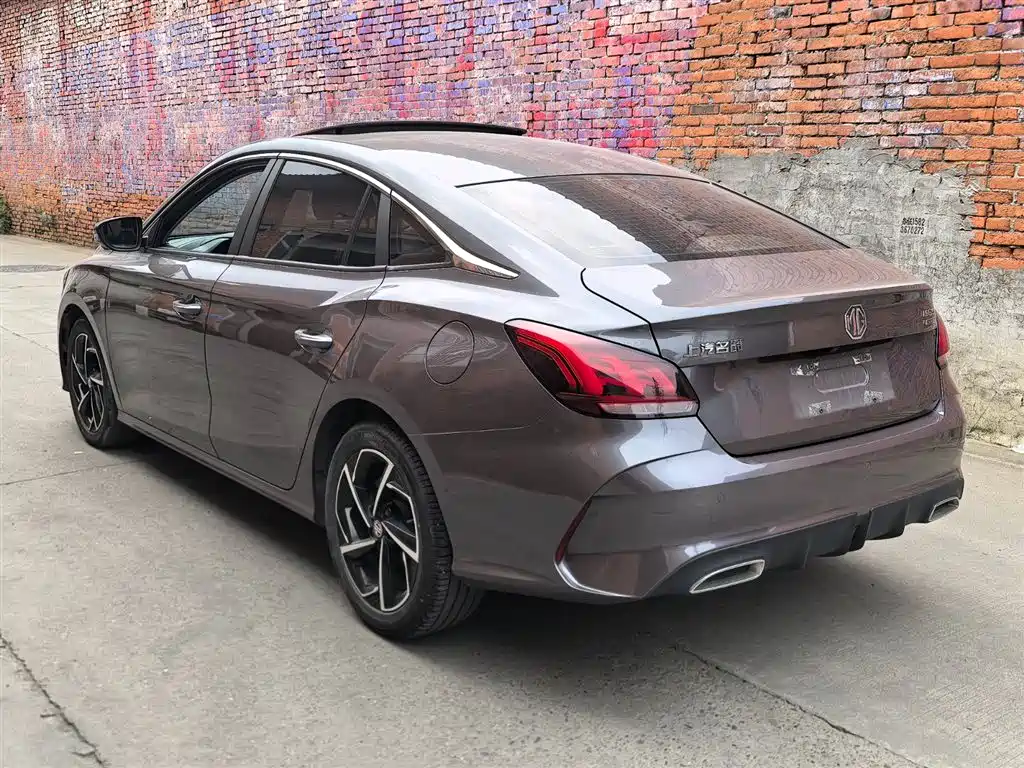 MG5 300 TGI DCT Youth Luxury Grand Enjoyment