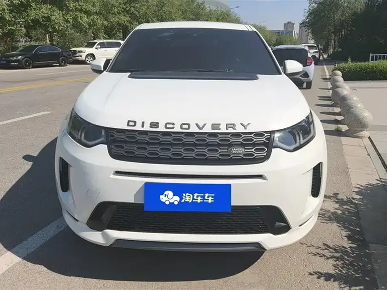 Land Rover Discovery Sport 249 PS R-Dynamic Performance Tech 5-seat