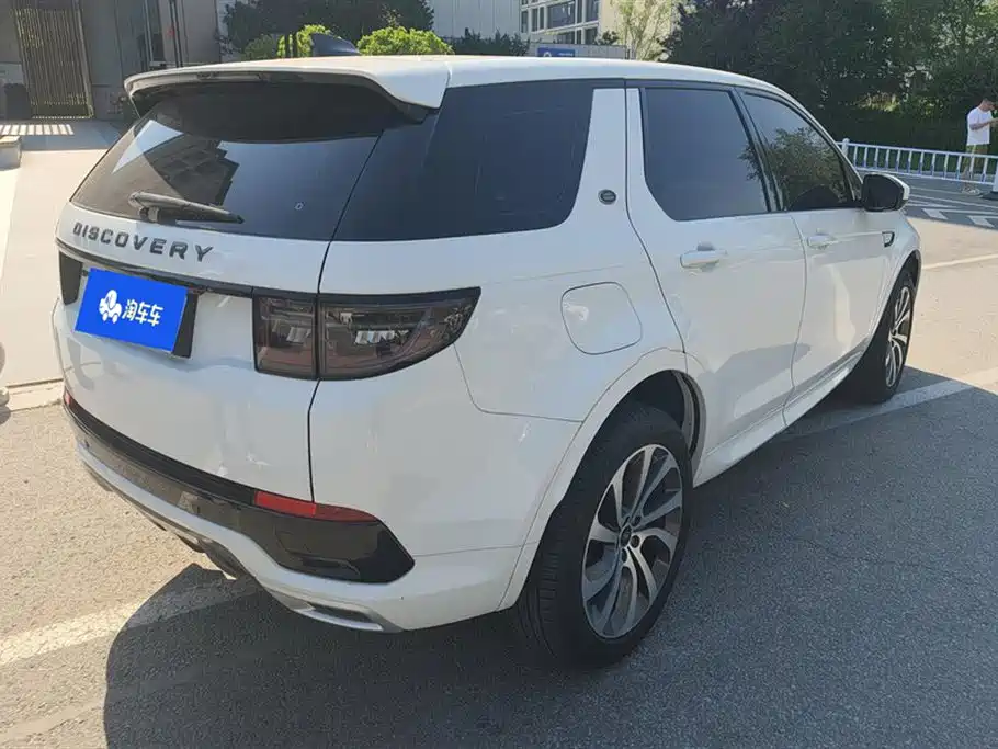 Discovery Sport 249 PS R-Dynamic Performance Tech 5-seat