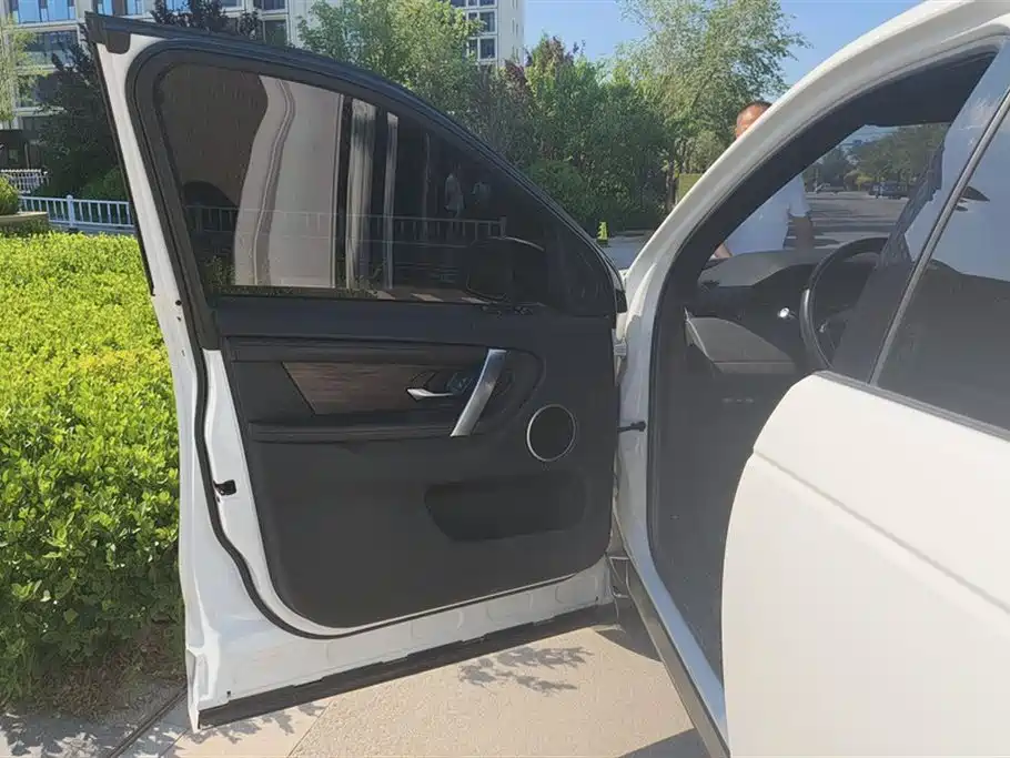 Discovery Sport 249 PS R-Dynamic Performance Tech 5-seat