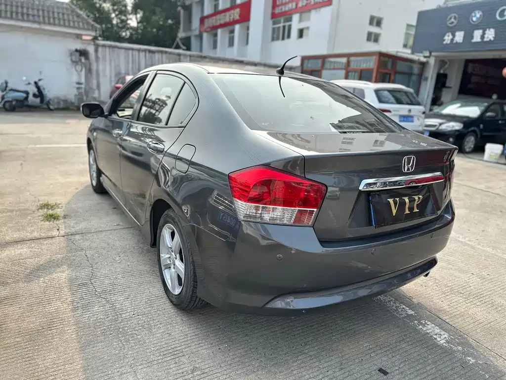 City Classic 1.5 L Auto Elite Taste Premium