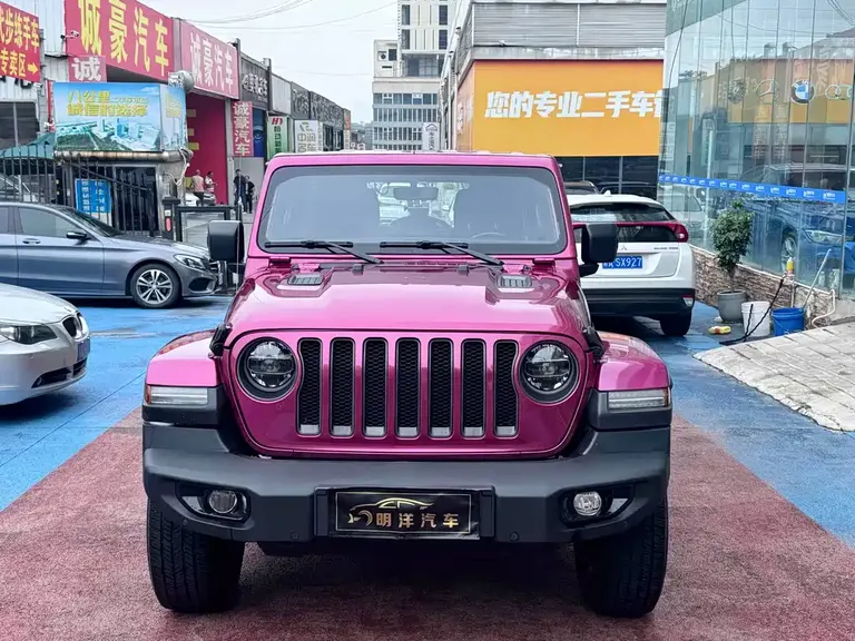Jeep Wrangler 牧马人 2022款 2.0 T 高地巴哈马沙滩粉特别版