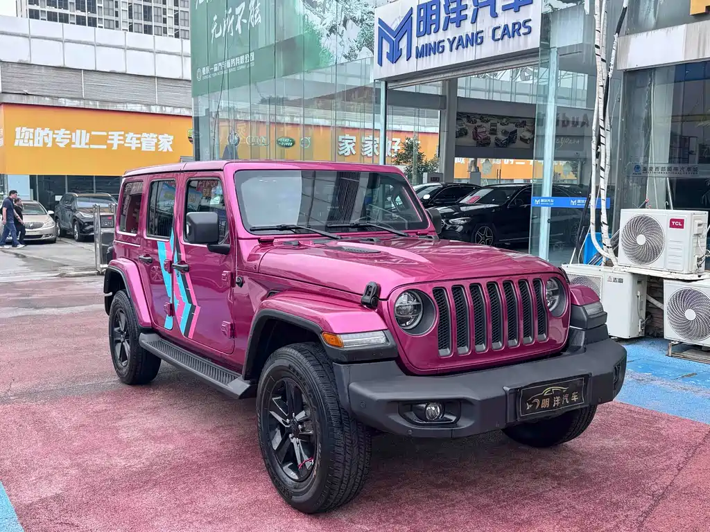 Wrangler 牧马人 2022款 2.0 T 高地巴哈马沙滩粉特别版