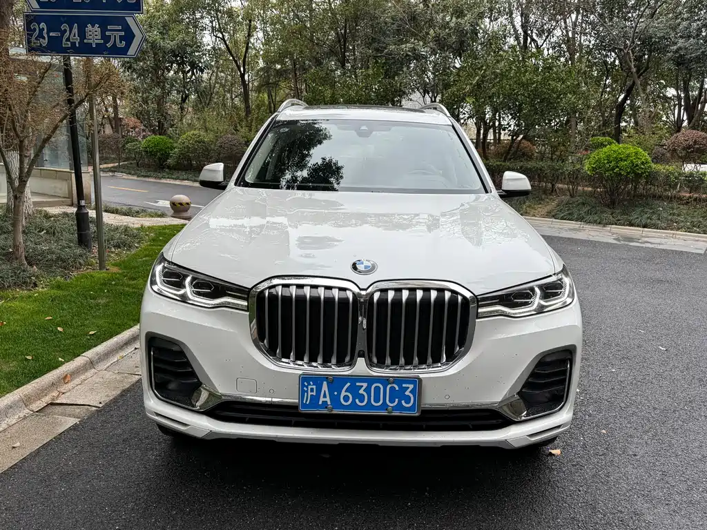 BMW X7 xDrive40 i Leading Luxury Package