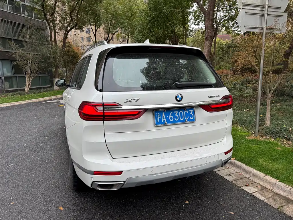 BMW X7 xDrive40 i Leading Luxury Package