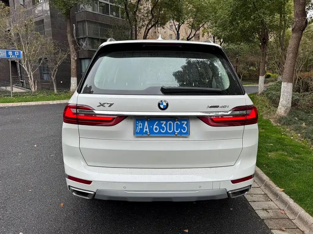 BMW X7 xDrive40 i Leading Luxury Package