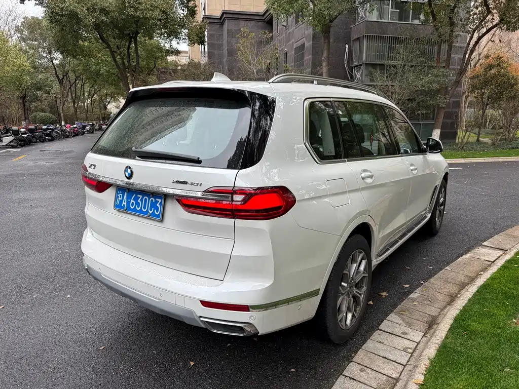 BMW X7 xDrive40 i Leading Luxury Package