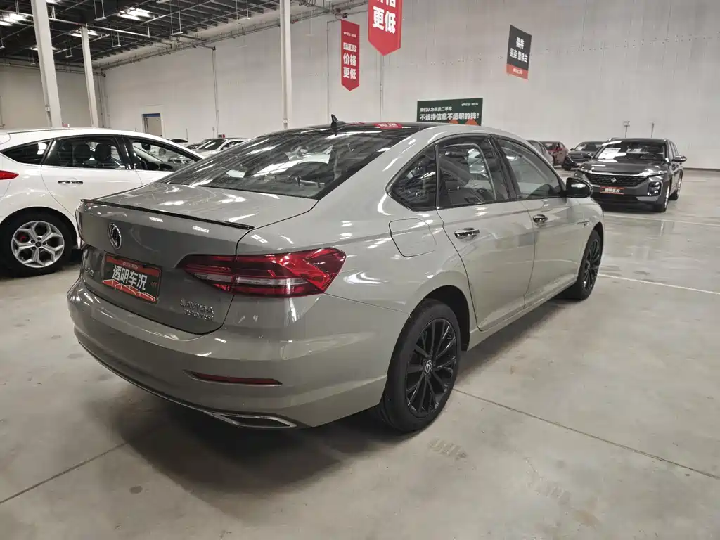 Lavida 280 TSI DSG Luxury