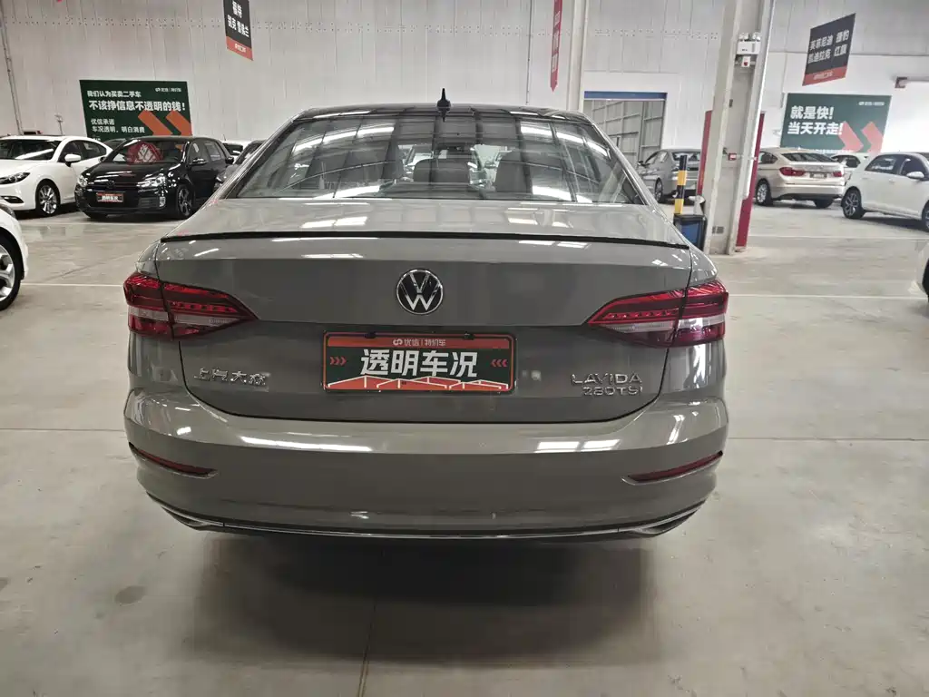 Lavida 280 TSI DSG Luxury