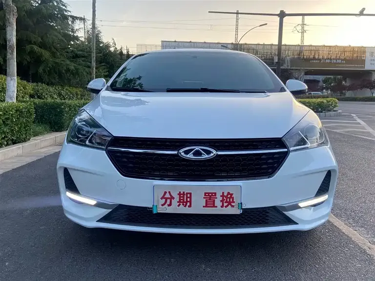 Chery Arrizo 5 PRO 1.5 L CVT Freedom CN-VI