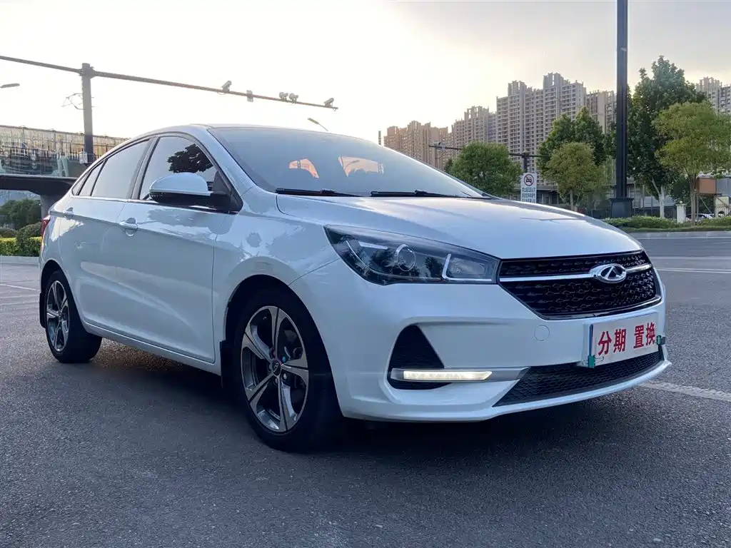 Arrizo 5 PRO 1.5 L CVT Freedom CN-VI