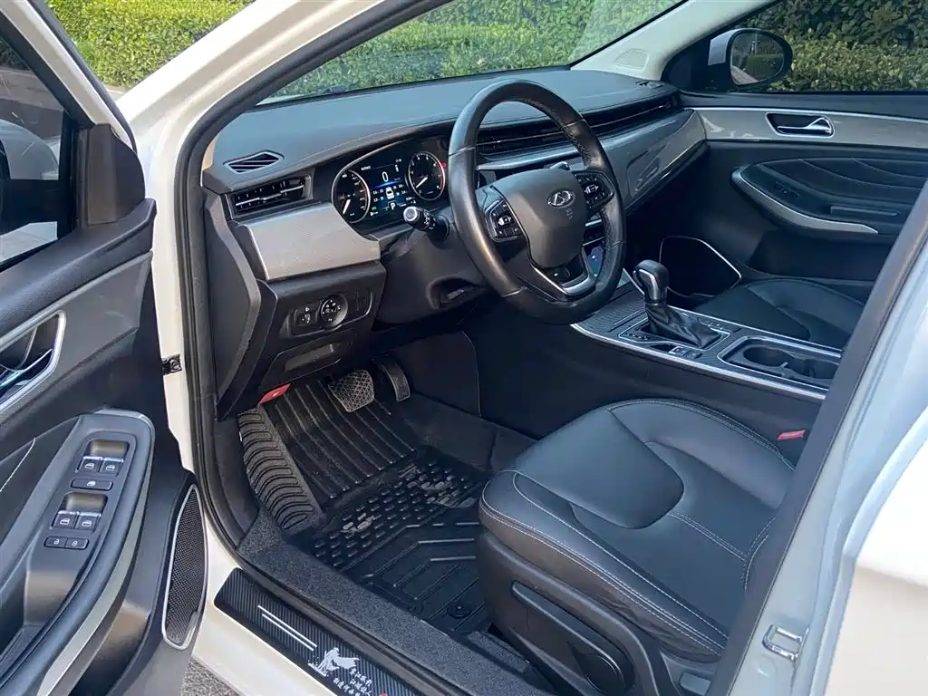 Arrizo 5 PRO 1.5 L CVT Freedom CN-VI