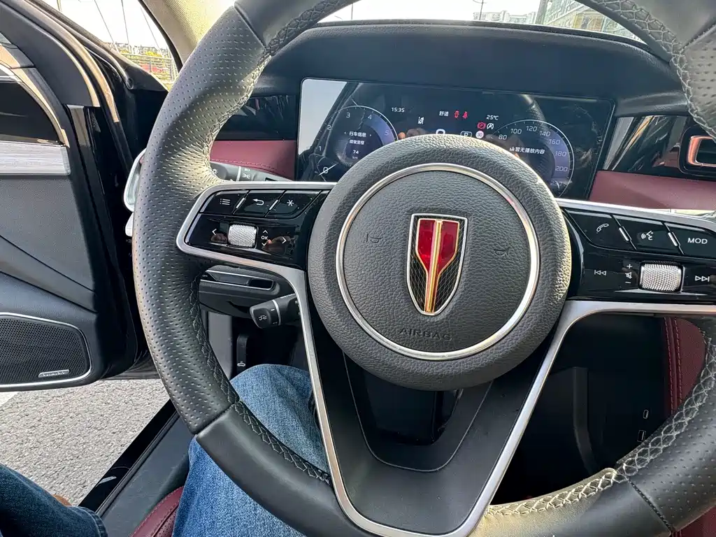 Hongqi H5 2.0 T Auto Flagship Smooth