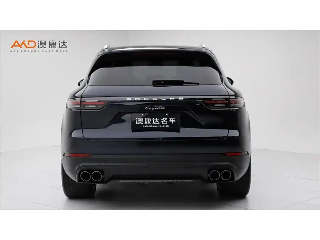 Cayenne Cayenne 3.0 T