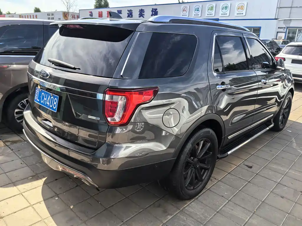 Explorer (Import) 2.3 T Elite
