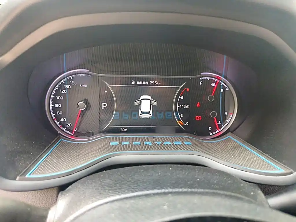 Sportage 2.0 L Auto Smart Enjoyment Luxury