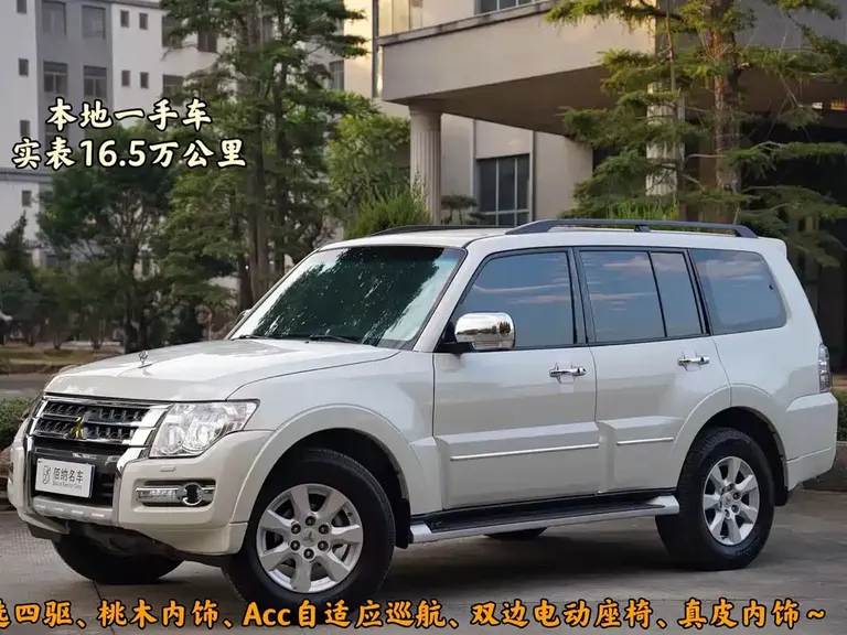 Mitsubishi Pajero (Import) 帕杰罗(进口) V93 2020款 3.0 L 中东版