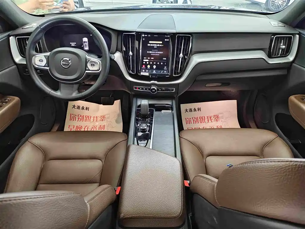 Volvo XC60 B5 4 WD Smart Ease Luxury