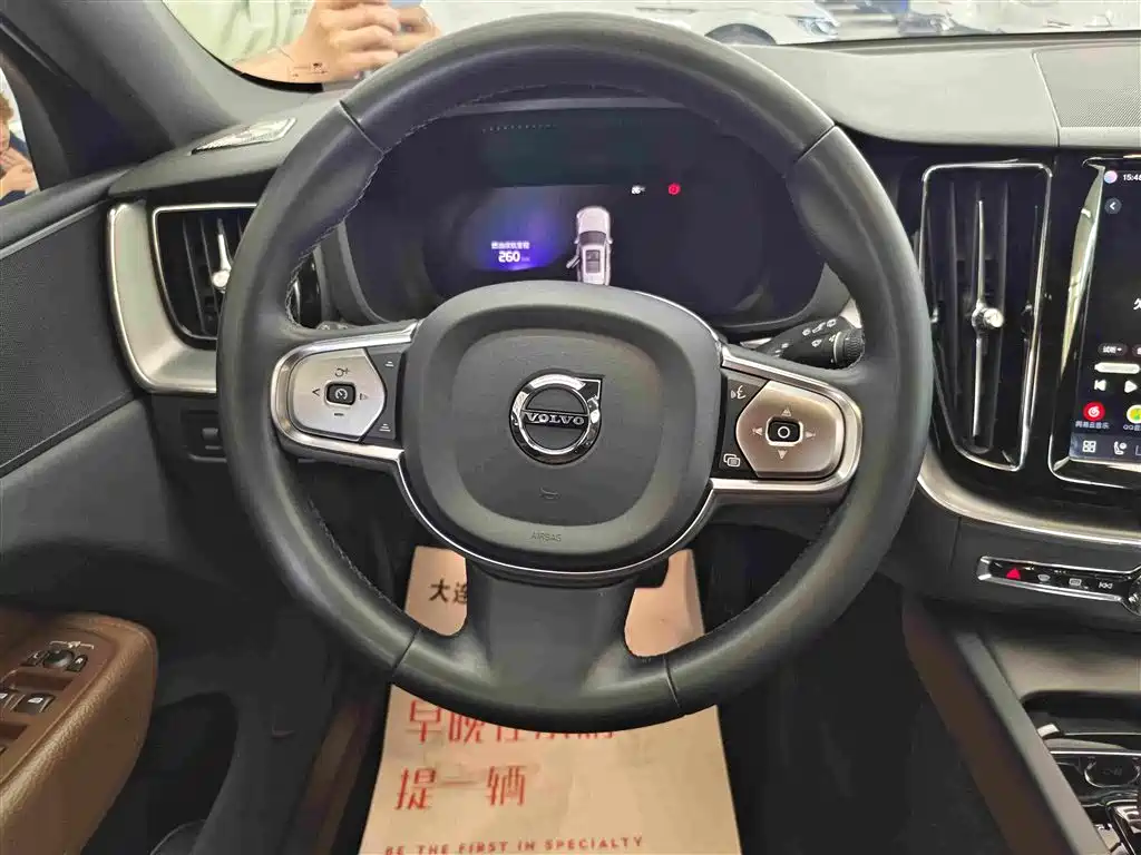 Volvo XC60 B5 4 WD Smart Ease Luxury