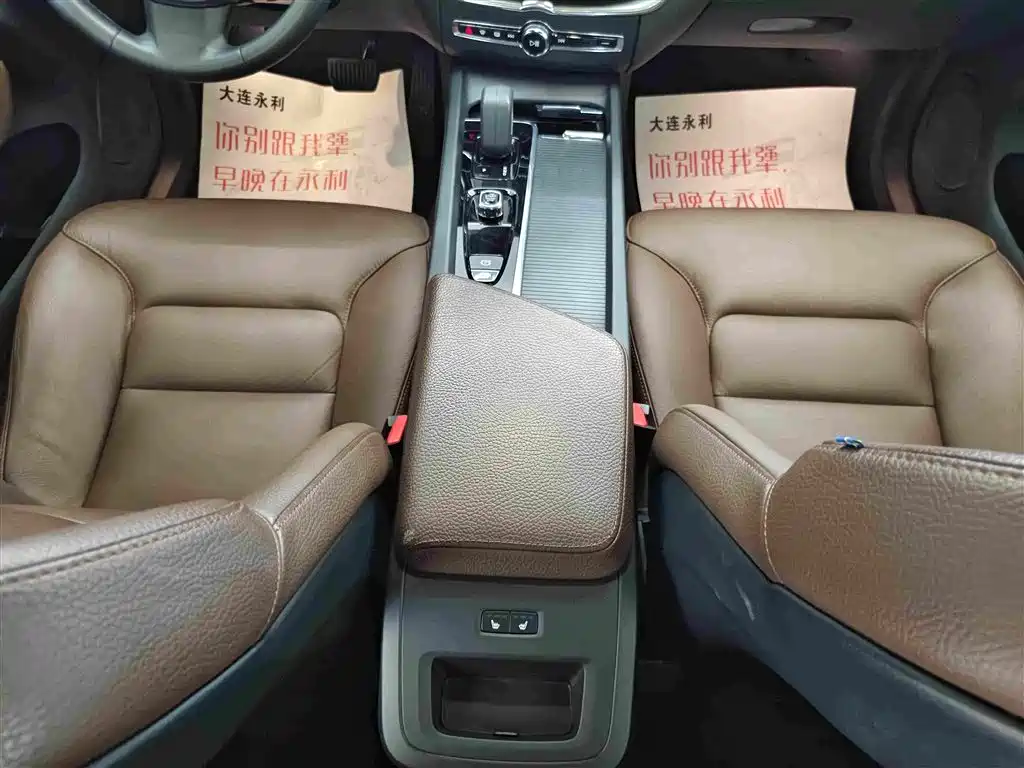 Volvo XC60 B5 4 WD Smart Ease Luxury