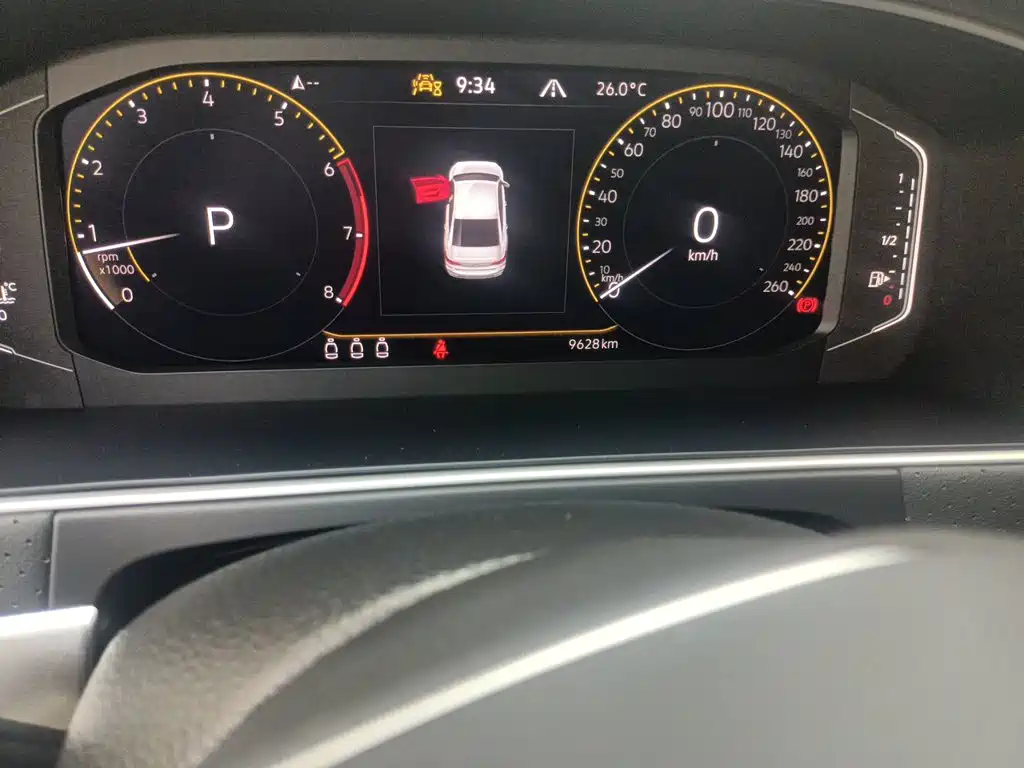 Lavida 300 TSI DSG Starry Sky Leading