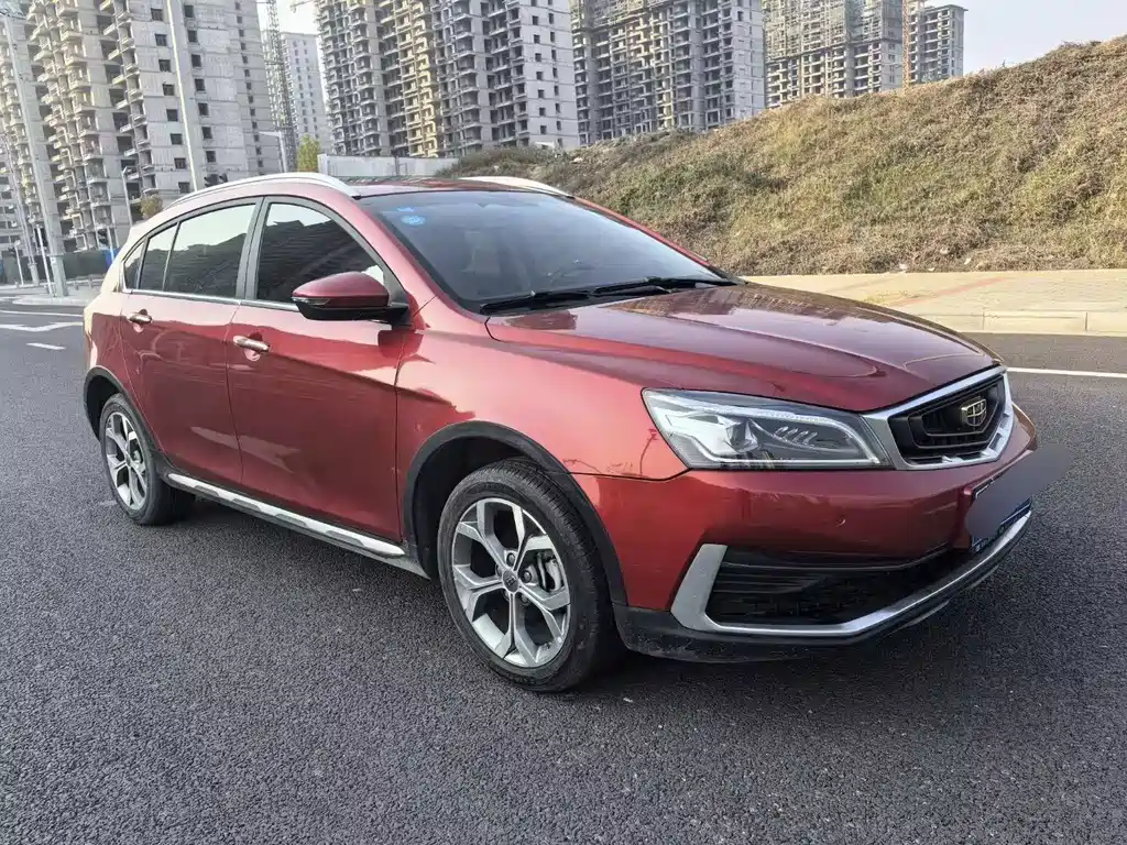 Vision S1 1.4 T CVT Wise