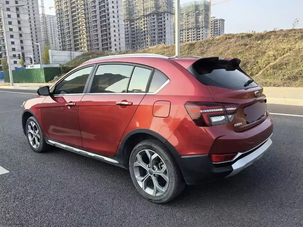 Vision S1 1.4 T CVT Wise