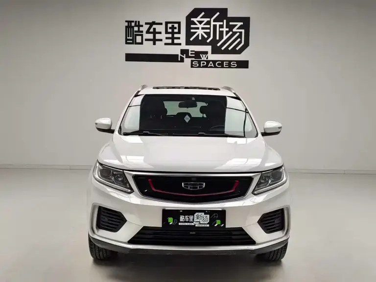 Geely Vision X6 1.4 T CVT Distinguished