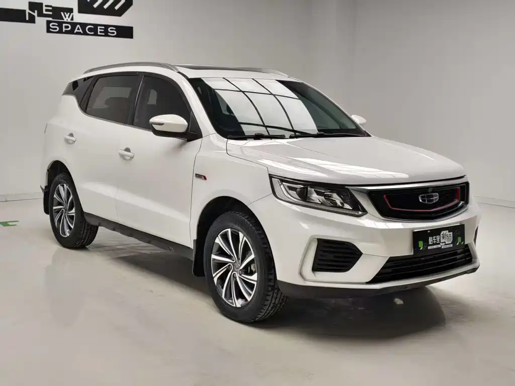 Vision X6 1.4 T CVT Distinguished