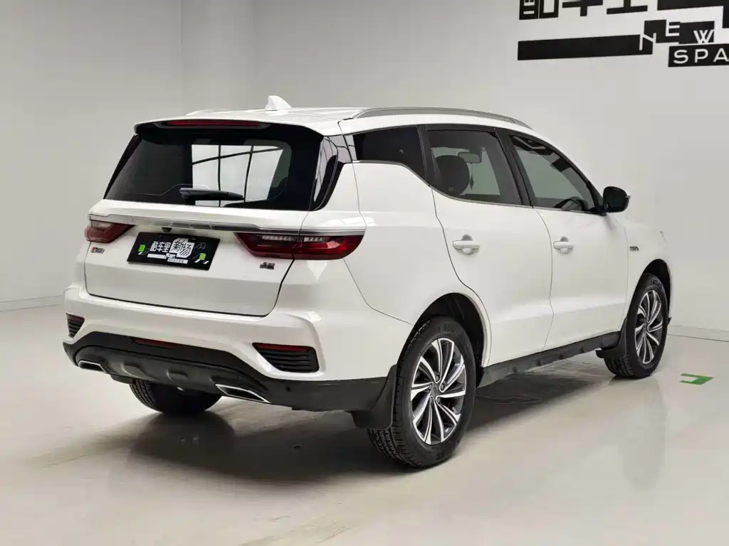 Vision X6 1.4 T CVT Distinguished