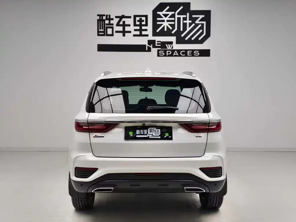 Vision X6 1.4 T CVT Distinguished
