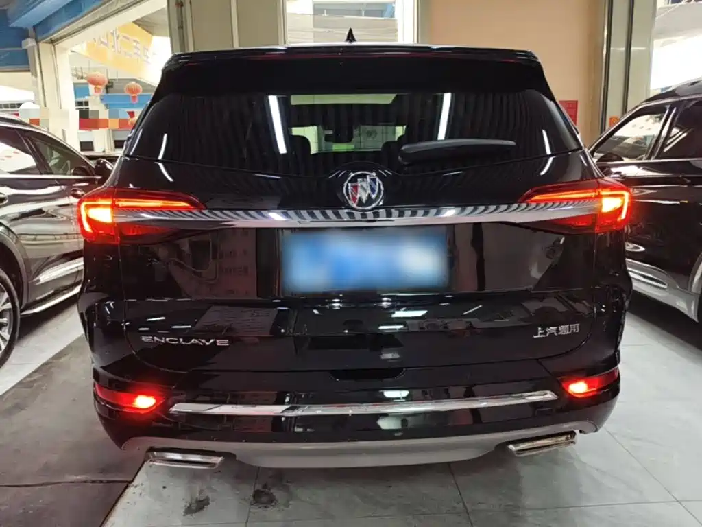 Enclave 652 T 2 WD Distinguished 7-seat