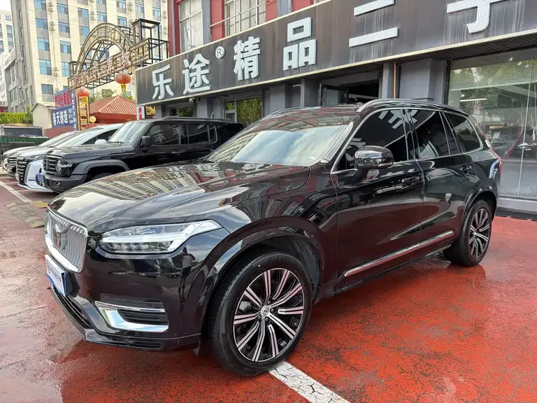 Volvo XC90 B6 Smart Ease Luxury 7-seat