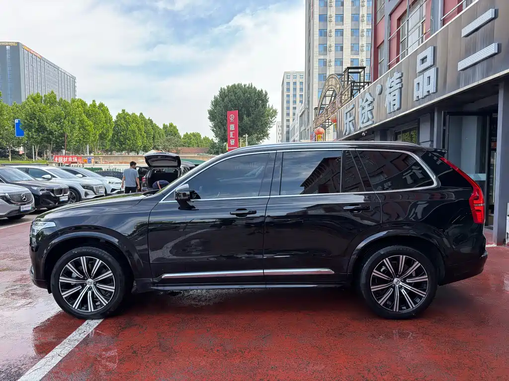 Volvo XC90 B6 Smart Ease Luxury 7-seat