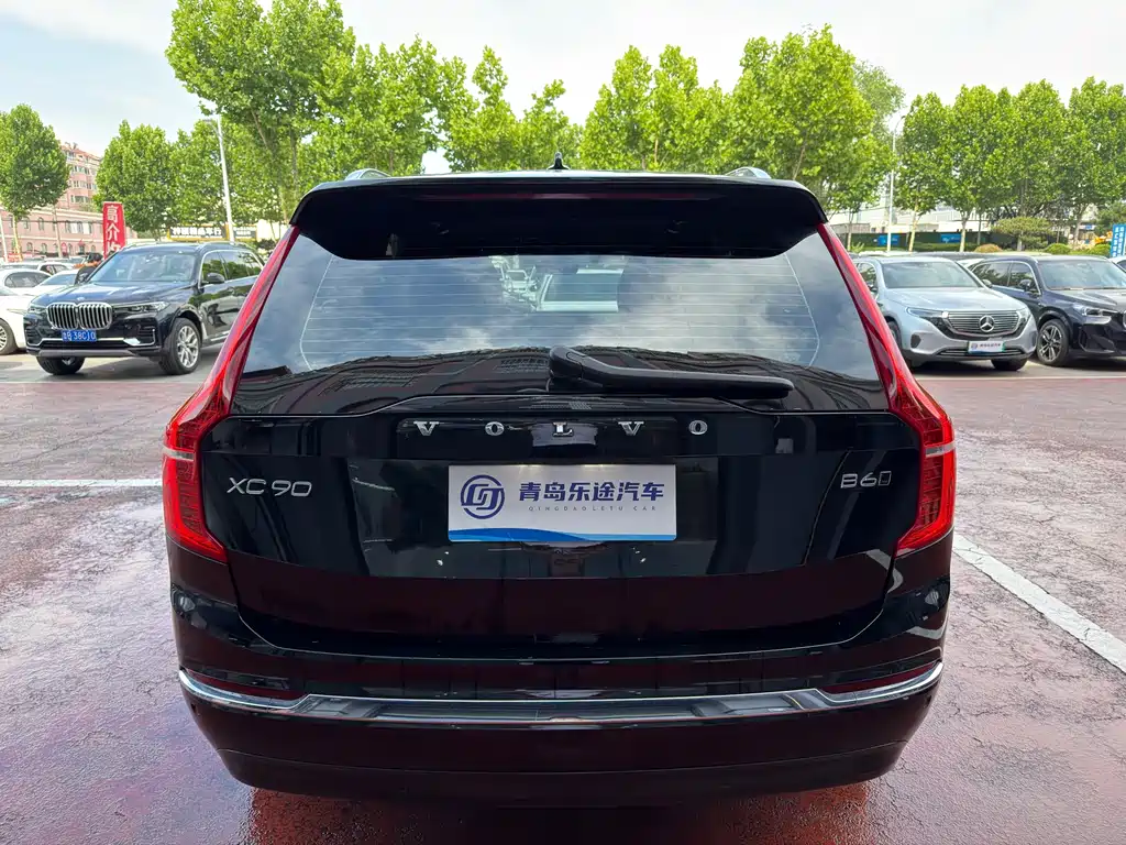 Volvo XC90 B6 Smart Ease Luxury 7-seat
