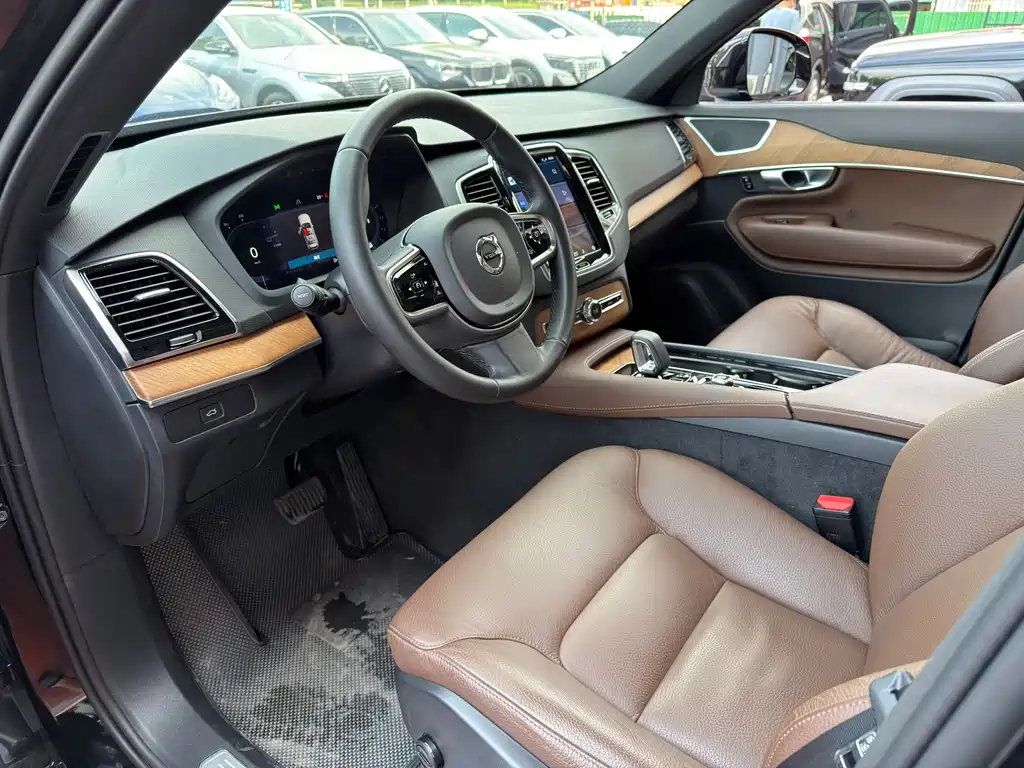 Volvo XC90 B6 Smart Ease Luxury 7-seat