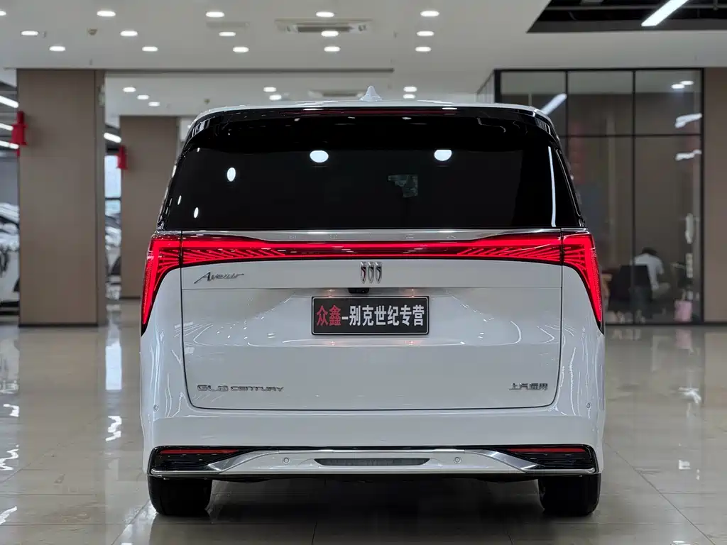 Century 2.0 T 7-seat Heritage