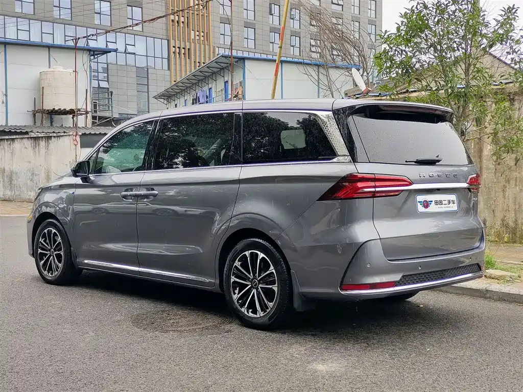 Roewe iMAX8 400 TGI Honored