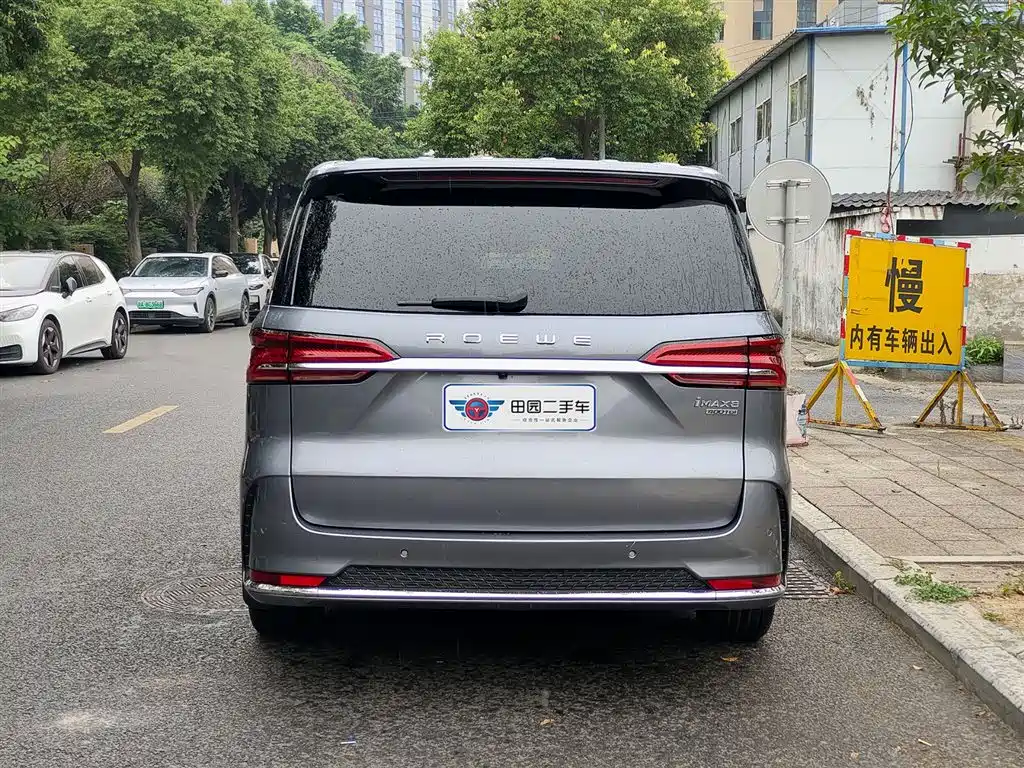 Roewe iMAX8 400 TGI Honored
