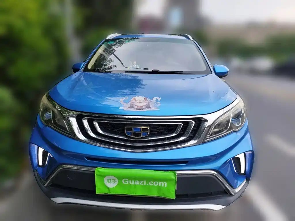 Vision X3 1.5 L Auto Distinguished