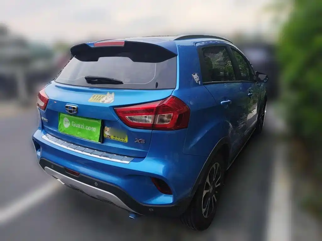 Vision X3 1.5 L Auto Distinguished