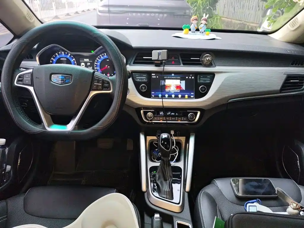 Vision X3 1.5 L Auto Distinguished