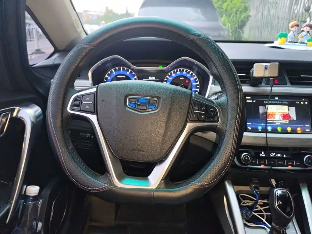 Vision X3 1.5 L Auto Distinguished