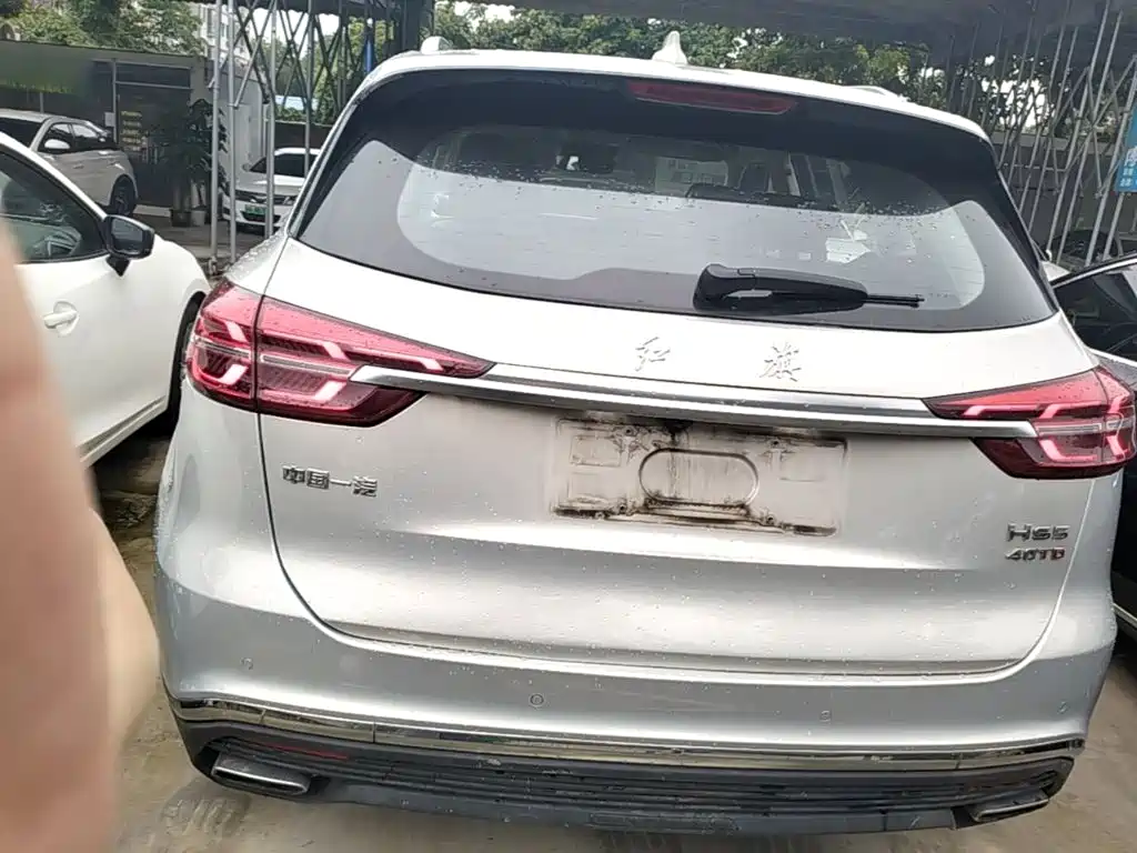 Hongqi HS5 Facelift 2.0 T Connected Flagship Enjoyment