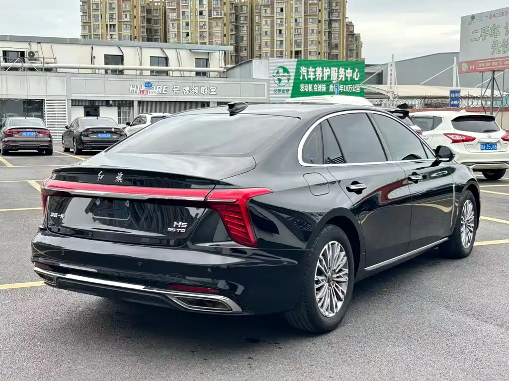 Hongqi H5 1.5 T DCT Connected Flagship Charm
