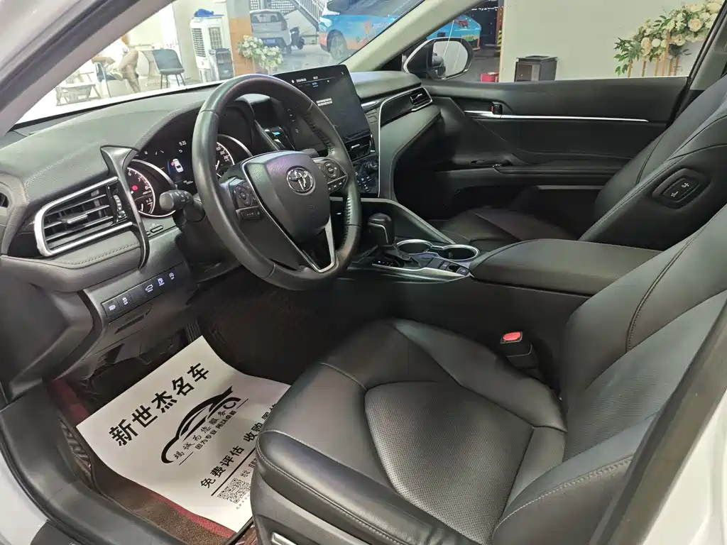 Camry 2.0 G Luxury