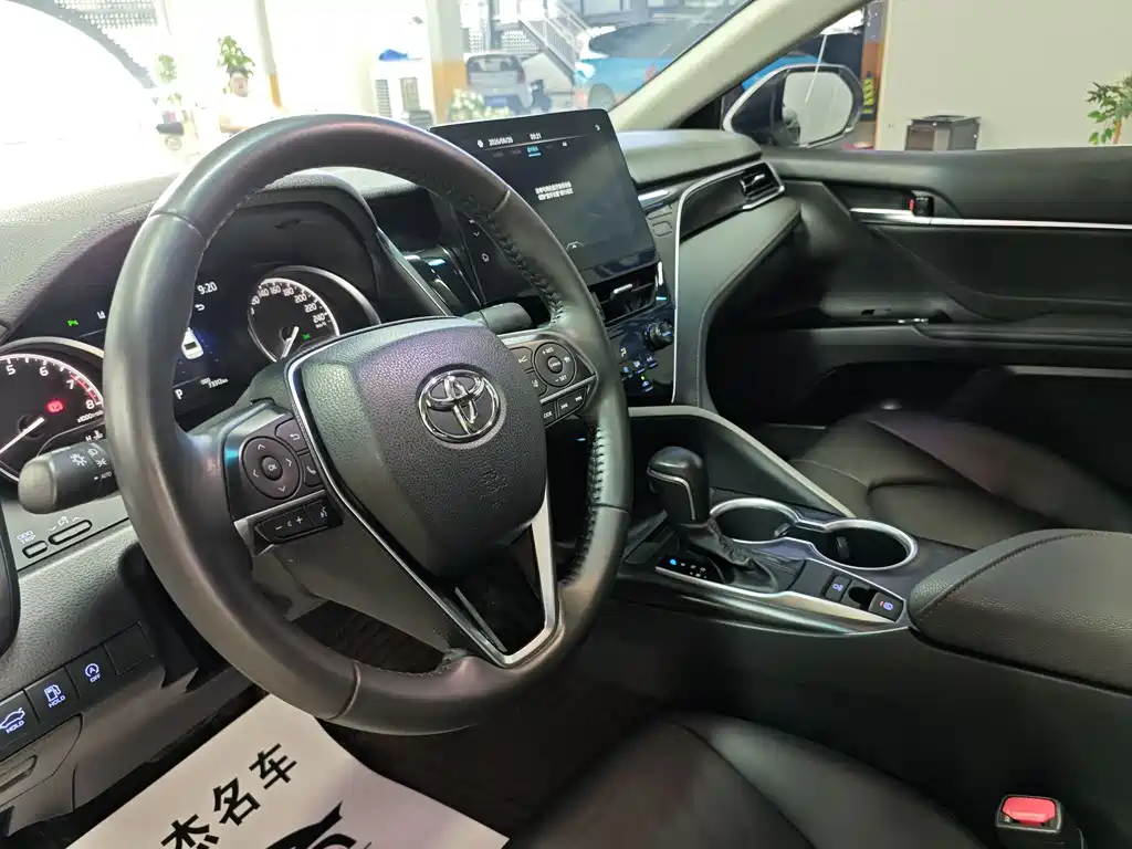 Camry 2.0 G Luxury