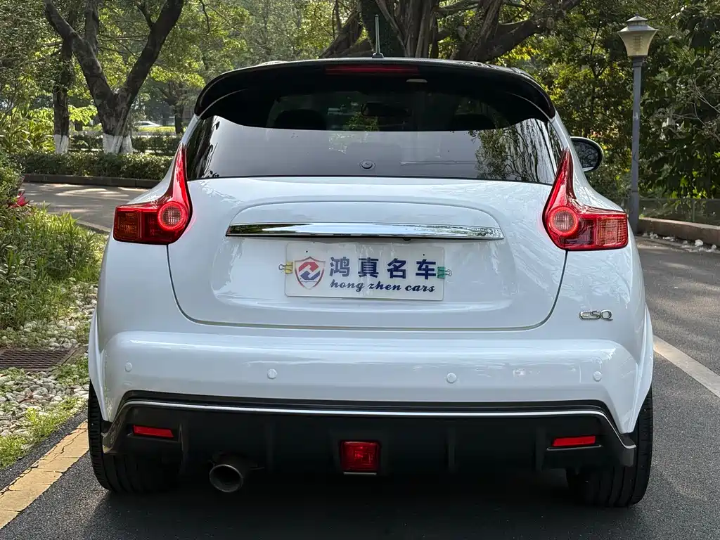 Infiniti ESQ 1.6 L Personality
